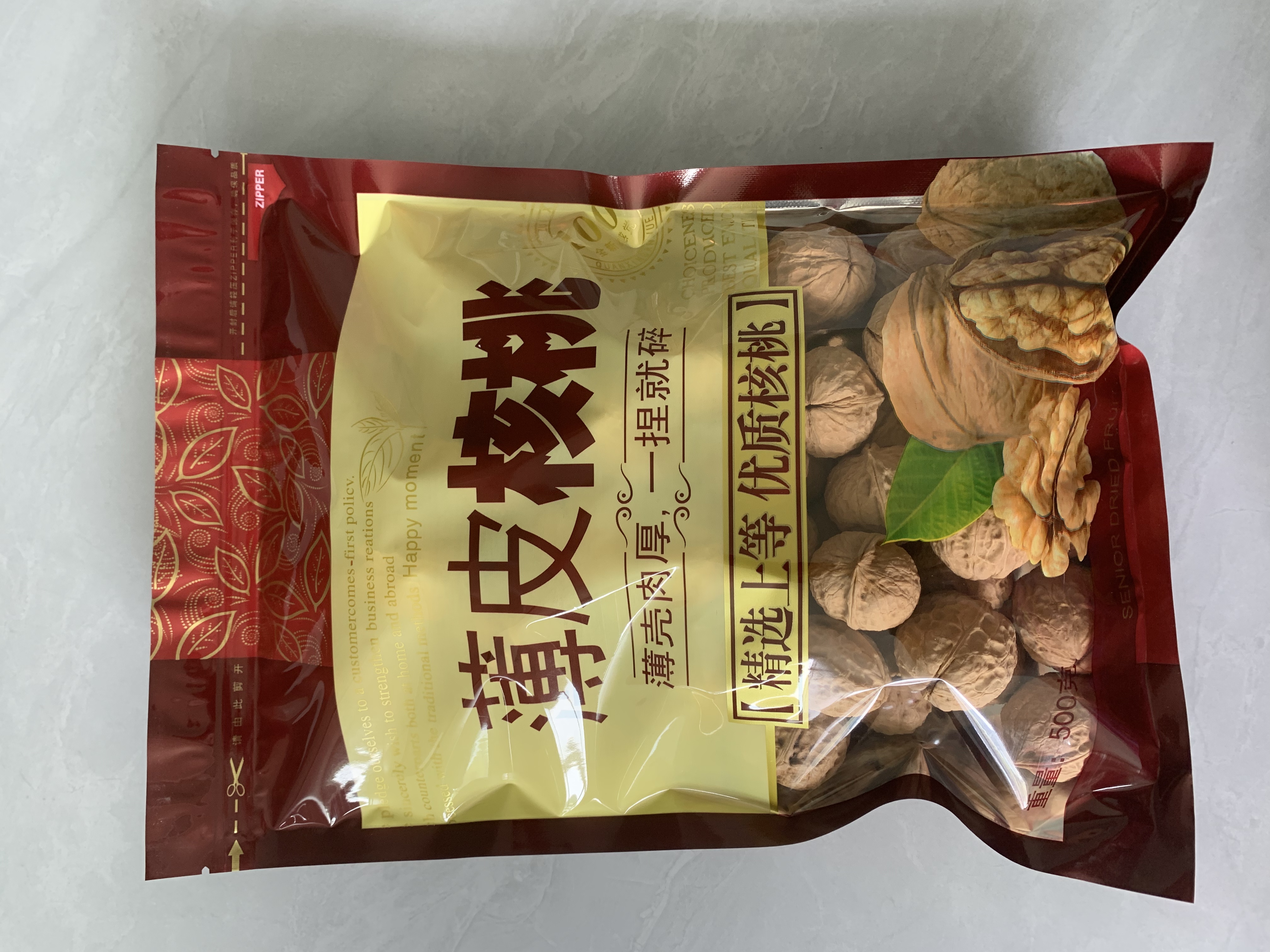 凌云一木又寸核桃500g/袋/XT