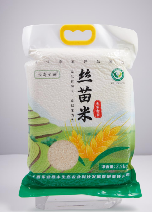 乐业长寿至臻苗丝米2.5kg/袋/HF
