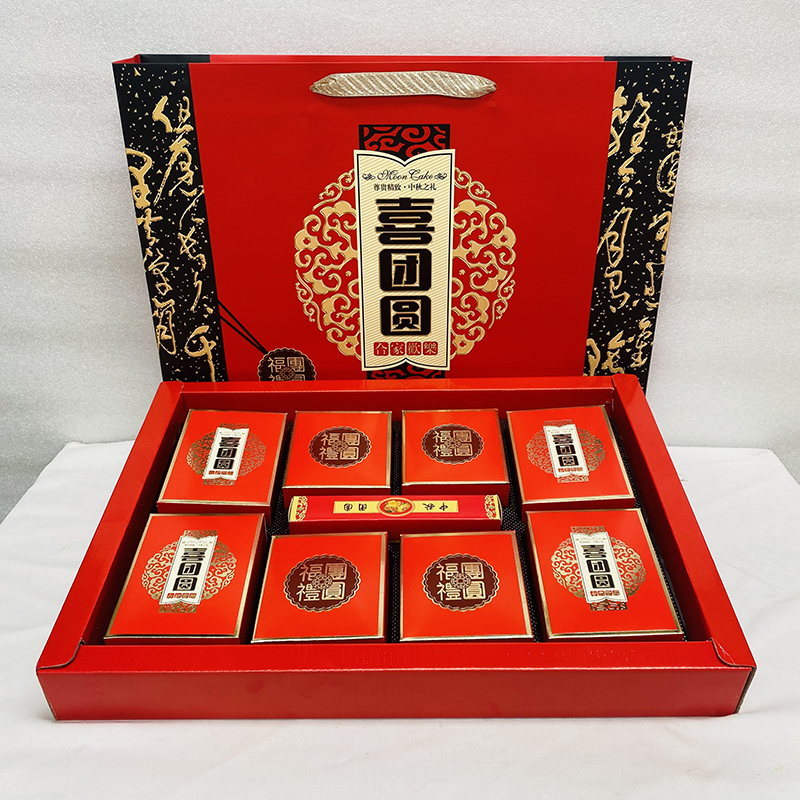 凌云鹏程中秋月饼800g/盒/PC