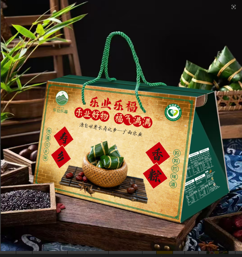 乐业乐福粽子8*150g/件/LB